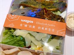 -Wagas沃歌斯(富力广场店)