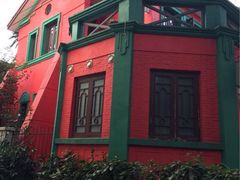 iphone_upload_pic-秀·爱尔兰餐吧(上海路店)