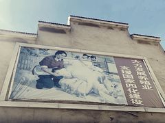 -冶山国家矿山公园