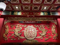 -梅龙镇酒家(南京西路总店)