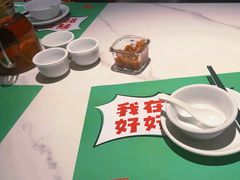 -鑫小城故事·藕汤·家常菜(台北一路总店)