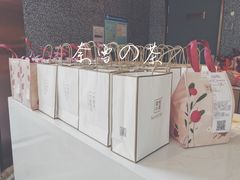 -奈雪的茶(青岛卓悦里INTOWN店)