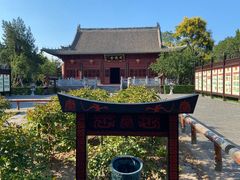 -洛阳周公庙博物馆