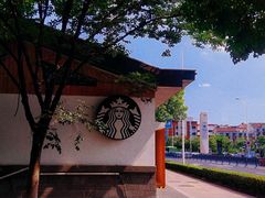 -星巴克(张家港谷渎港店)