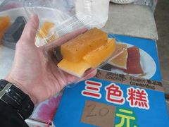 -大澳渔村及棚屋