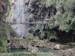 -马岭河峡谷风景区