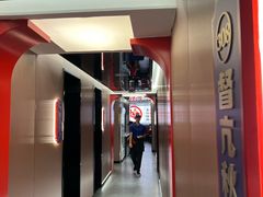 -涿派·炝锅鱼(涿州店)