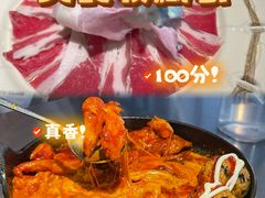 -梅梅家的烤肉店(槐北路店)