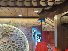 -破瓦寒窑·地摊烤羊排