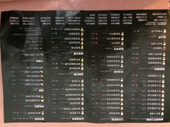 iphone_upload_pic-喜茶(广州番禺奥园广场店)