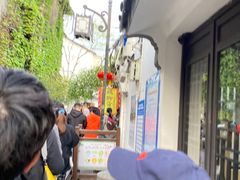 -鸡脚旮旯平江路店