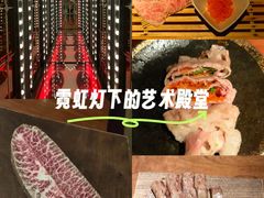 -IKKON.9一魂和牛俱樂部(悠方店)