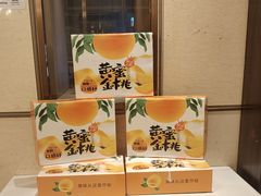 -梦都海鲜酒家(万达广场江桥店)