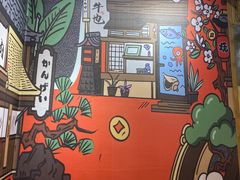 -牛也烧肉(摩尔城店)