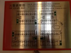 -深圳东部华侨城茵特拉根酒店