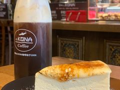 -安琳acKONA咖啡(市南店)