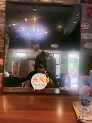 -PE SALON