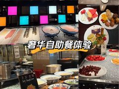 -西安皇冠假日酒店·朱雀咖啡厅