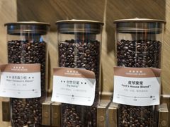 -Peet's Coffee皮爷咖啡(德基店)