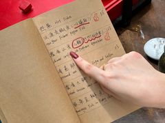 -泡桐树孙二娘私房菜