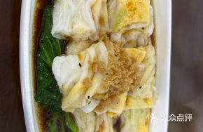Egg and Chives Rice Noodle Roll