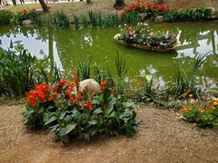 -人民公园(罗湖区)