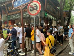 -刘纪孝腊牛羊肉(北广济街店)