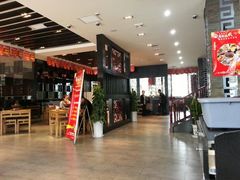 android_upload_pic-名羊天下陕北横山铁锅炖羊肉(博文路店)