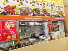 -味然香(多宝路店)