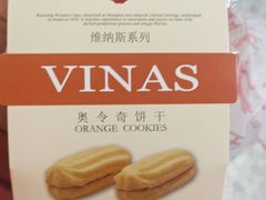 -凯司令西饼店(徐家汇地铁站店)