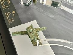 -贵州省博物馆(新馆)