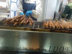 -牛街洪记小吃店(牛街店)
