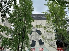 -奎星楼街