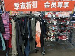 -迪卡侬(南二环店)