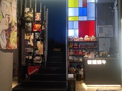 -微醺烤牛·炭火烧烤·精酿啤酒(东郊记忆店)