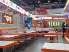 -拼二潮汕牛肉粿条(花城汇店)