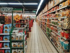 -山姆士超市(兴华街店)