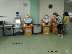 -天津图书馆(复康路馆)