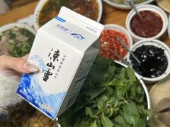 -熊氏牛羊杂粉(龙眼井总店)