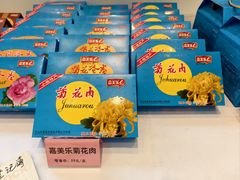 -小榄公饭店·岭南庭院餐厅(民安北路店)
