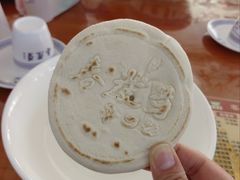 -春发芽葫芦头(科技二路旗舰店)