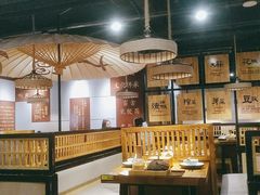 大堂-九锅一堂酸菜鱼(万达广场店)