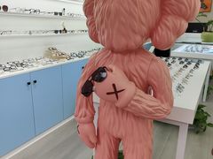 -一人多镜蔡司·依视路眼镜店(琉璃店)