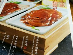 -天和晟新京菜.水煮鱼.湘土菜(国展店)