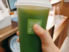 -奈雪的茶(石家庄万象城店)