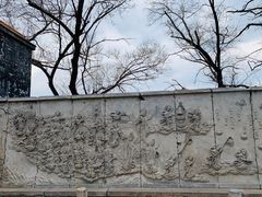 -高尔山公园