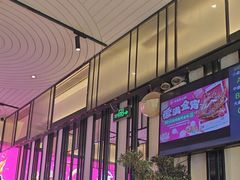 -老板恋上鱼(环山路店)