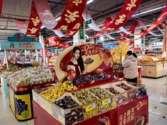 -北国超市(天河店)