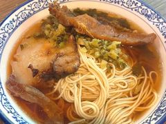 -状元楼(东大街店)