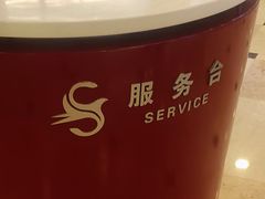 -燕莎友谊商城(亮马桥店)